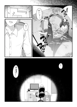 Page 28 of The first secret meeting of the Charismatic Queens.