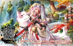 Page 22 of Aigan Pet no Shitsukekata