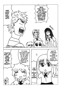 Page 16 of Takao Thunder