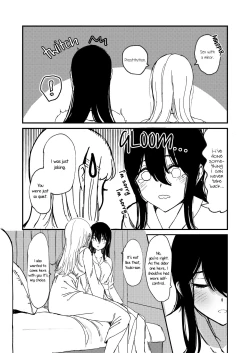 Page 7 of Suki kamo Shirenai | I Think I Might Love Her