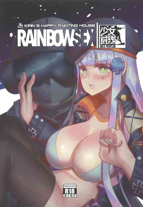 Download ]RAINBOW SEX HK416