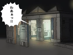 Page 31 of Ikigari Chuugakusei ga Koukai Roshutsu o Shite Mitara?