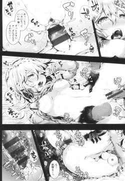 Page 90 of Yodare-Ecchi