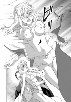 Page 11 of Imouto Mekake