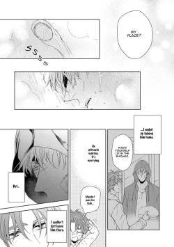 Page 10 of Hard x Heat x Heart