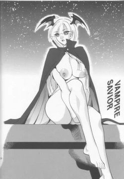 Page 25 of Semedain G Works Vol. 28 - Ichinana