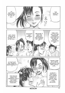 Page 82 of Hajimete no Ninshin - First Pregnancy