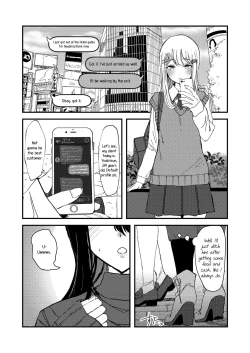 Page 1 of Suki kamo Shirenai | I Think I Might Love Her