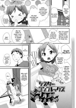 Page 107 of Otona no Omocha no Tsukaikata | How to Use an Adult's Toy