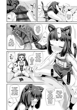 Page 10 of Otona no Omocha no Tsukaikata | How to Use an Adult's Toy