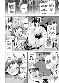 Page 110 of Otona no Omocha no Tsukaikata | How to Use an Adult's Toy