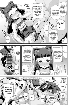 Page 11 of Otona no Omocha no Tsukaikata | How to Use an Adult's Toy