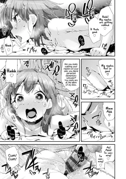Page 125 of Otona no Omocha no Tsukaikata | How to Use an Adult's Toy