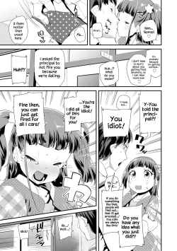Page 135 of Otona no Omocha no Tsukaikata | How to Use an Adult's Toy