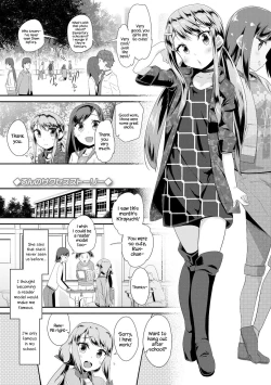 Page 157 of Otona no Omocha no Tsukaikata | How to Use an Adult's Toy