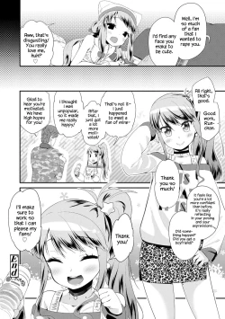 Page 180 of Otona no Omocha no Tsukaikata | How to Use an Adult's Toy