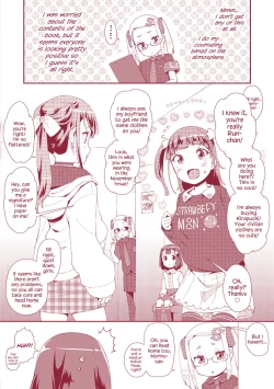 Page 205 of Otona no Omocha no Tsukaikata | How to Use an Adult's Toy