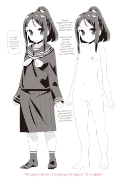 Page 212 of Otona no Omocha no Tsukaikata | How to Use an Adult's Toy