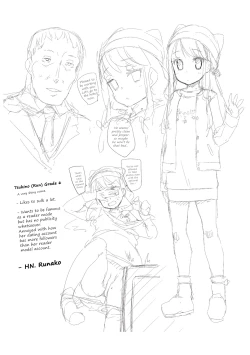 Page 220 of Otona no Omocha no Tsukaikata | How to Use an Adult's Toy