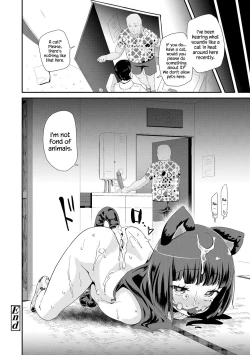 Page 24 of Otona no Omocha no Tsukaikata | How to Use an Adult's Toy