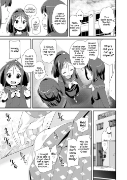 Page 55 of Otona no Omocha no Tsukaikata | How to Use an Adult's Toy
