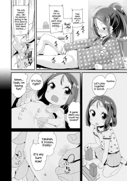 Page 56 of Otona no Omocha no Tsukaikata | How to Use an Adult's Toy