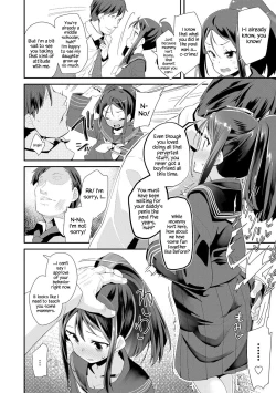 Page 60 of Otona no Omocha no Tsukaikata | How to Use an Adult's Toy