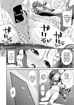 Page 64 of Otona no Omocha no Tsukaikata | How to Use an Adult's Toy