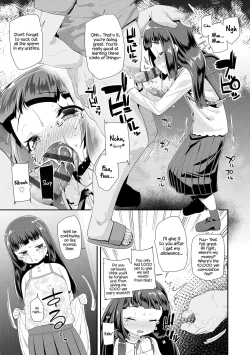 Page 7 of Otona no Omocha no Tsukaikata | How to Use an Adult's Toy