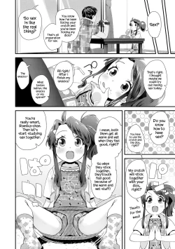 Page 86 of Otona no Omocha no Tsukaikata | How to Use an Adult's Toy