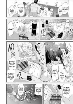 Page 94 of Otona no Omocha no Tsukaikata | How to Use an Adult's Toy