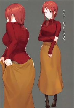 Page 3 of Miyu Mifune wore it.