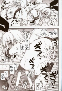 Page 26 of Ware, Haruna to Yasen ni Totsunyuu su!!