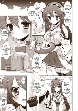 Page 4 of Ware, Haruna to Yasen ni Totsunyuu su!!
