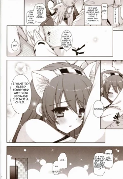 Page 7 of Ware, Haruna to Yasen ni Totsunyuu su!!