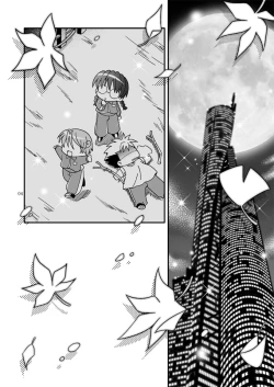 Page 3 of Zutto... Issho