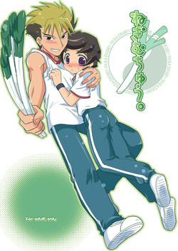 Download Negi Muchuu.