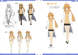 Page 9 of 光翼戦姫エクスティアコンプリートエディション設定画集