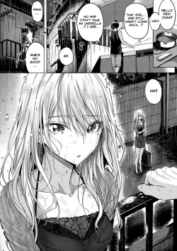 Page 4 of Re:Hatsukoi