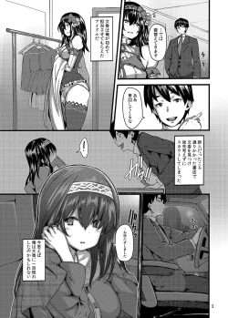 Page 3 of Acid Lover