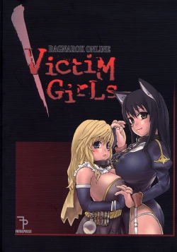 Page 26 of Victim Girls