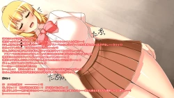 Page 201 of Kinpatsu Ponyte no Kyonyuu JK wo Eroero ni Suru!