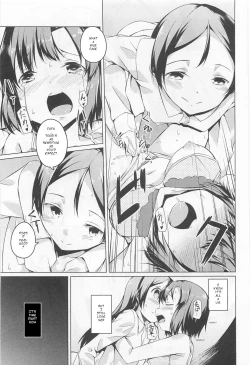 Page 17 of Honoo to Ame | Fire and Rain