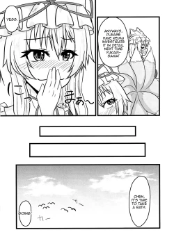 Page 9 of Ran < Chen