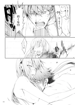 Page 142 of FUROHILE Jitaku no Furo ni Hairu to Saki ni Shiranai Hadaka no Onna ga Haitteru