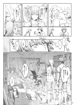 Page 28 of FUROHILE Jitaku no Furo ni Hairu to Saki ni Shiranai Hadaka no Onna ga Haitteru