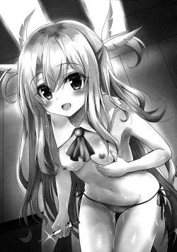 Page 16 of Illya to Okusuri Ecchi de Amaete Ii yo