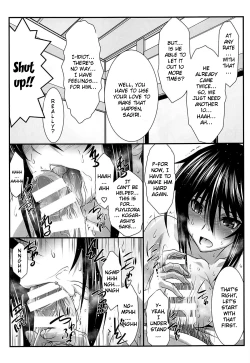 Page 14 of Astral Bout Ver. 38