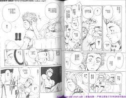 Page 46 of Kinniku Otoko vol.07