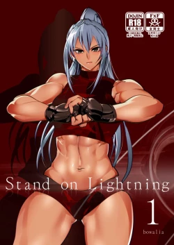 Page 1 of Stand on Lightning 1